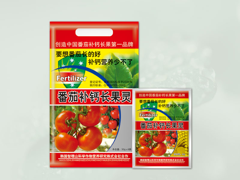 番茄補(bǔ)鈣長(zhǎng)果靈